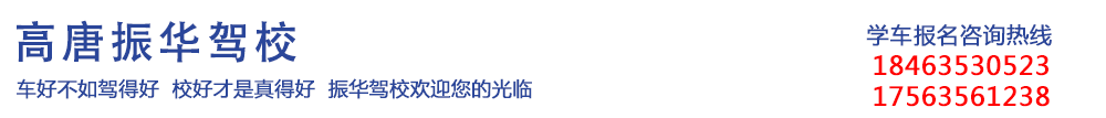 񻪼У,񻪼У绰17563561238