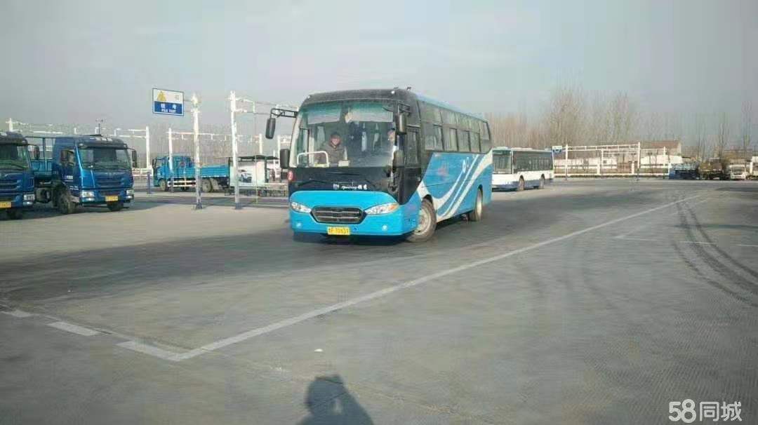 У